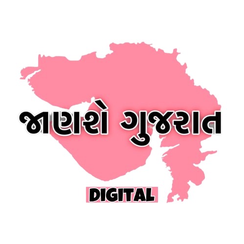 JANSHE GUJARAT