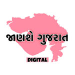 janshegujaratteam