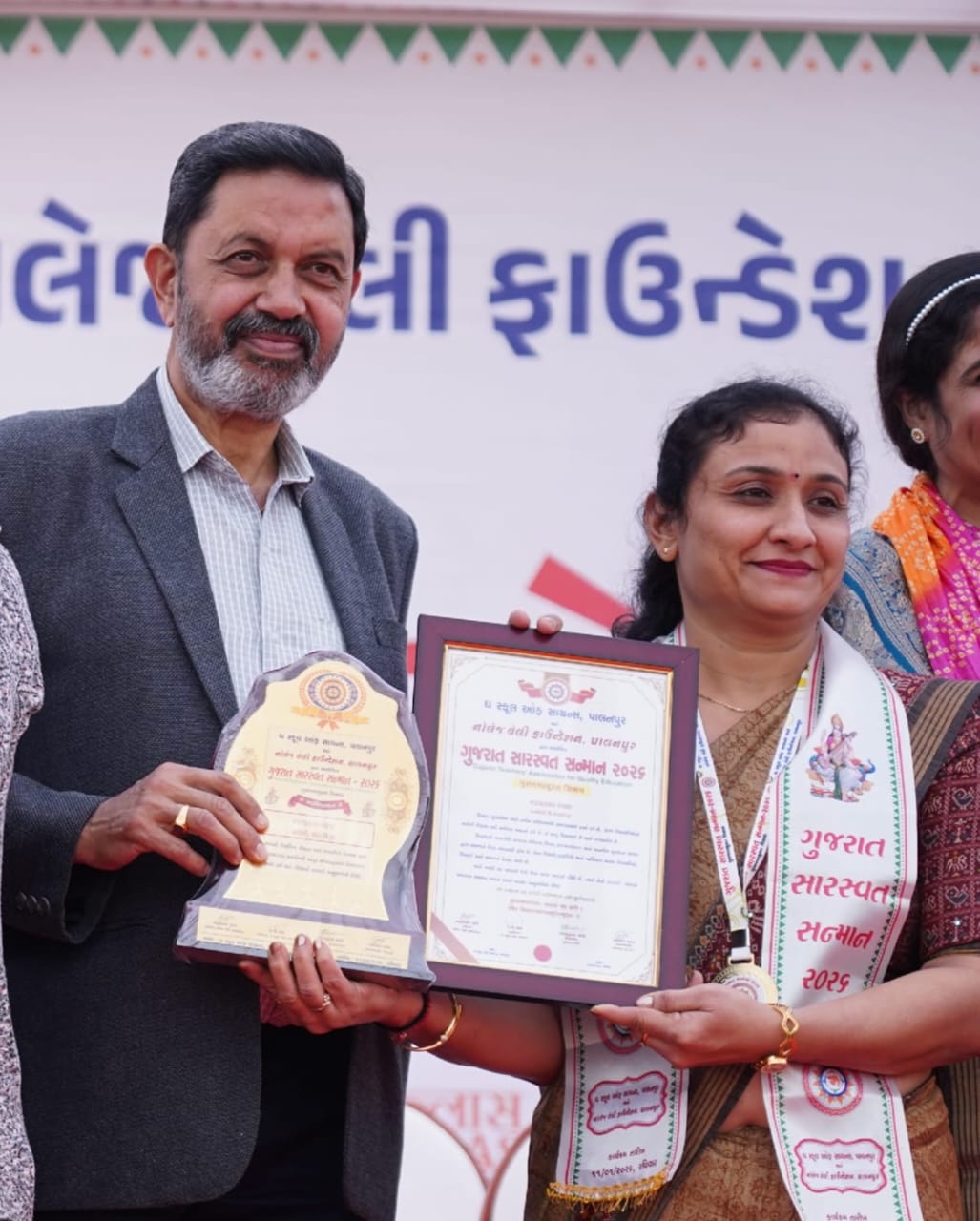 બોડેલી : નવજીવન હાઈસ્કૂલની તેજલબેન પંચાલને રાજ્ય સ્તરે વિશેષ સન્માન